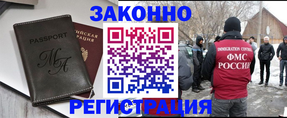 форма 3 в Верхнем Уфалее